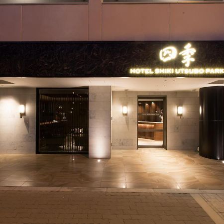 Hotel Shiki Utsubo Park Осака Екстериор снимка